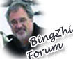 BingZhi Forum: Regulation of Insect Diapause
