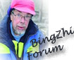 BingZhi Forum: What Driver the 10-year Cycle of Snowshoe Hares in Canada's Yukon?