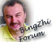 BingZhi Forum: Calcium signaling and neurodegenerative disorders