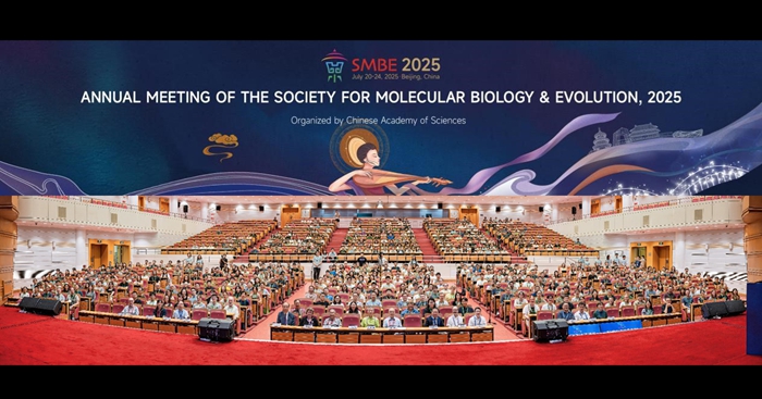 The International Conference on Molecular and Evolutionary Biology opens in Beijing
