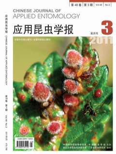 Chinese Journal of Applied Entomology