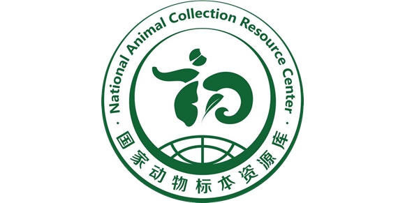 The National Animal Collection Resource Center