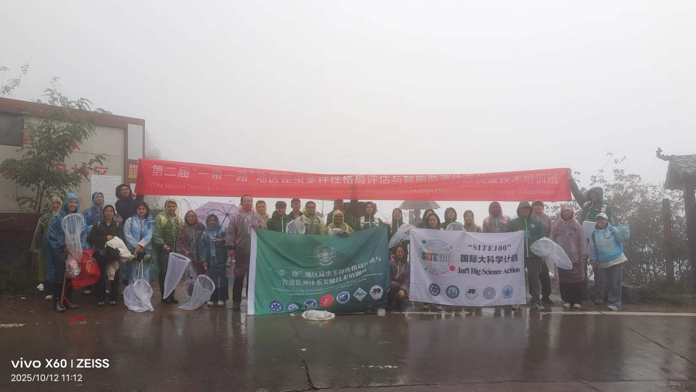 This picture is taken in Ningxia University in Yinchuan, Ningxia, China.