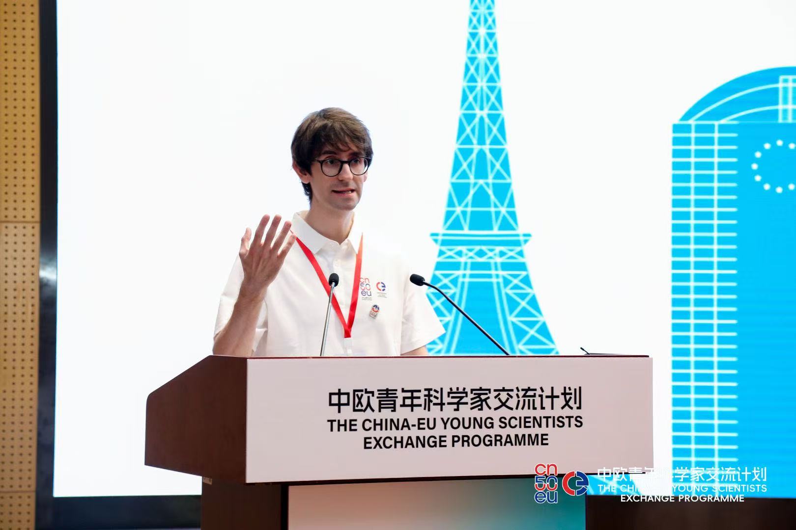 Taken at the China-EU young scientist exchange programme.